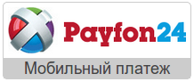 payfon_logo3